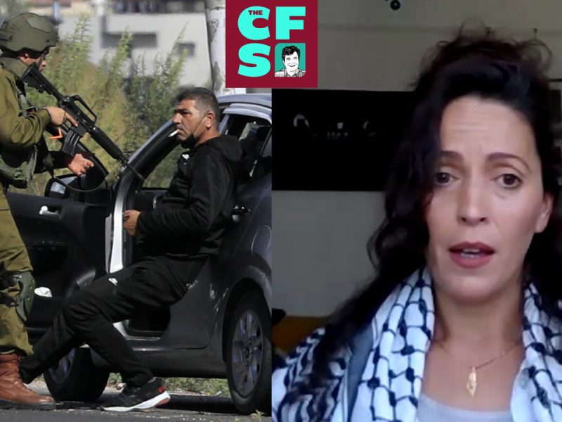 ‘The West Bank is Next’